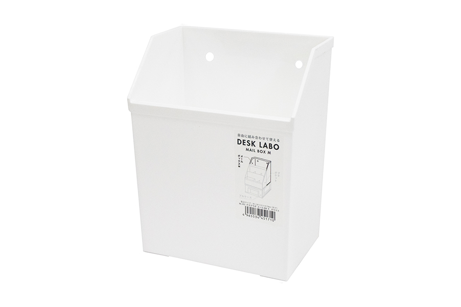 DeskLabo メールボックス M ホワイト