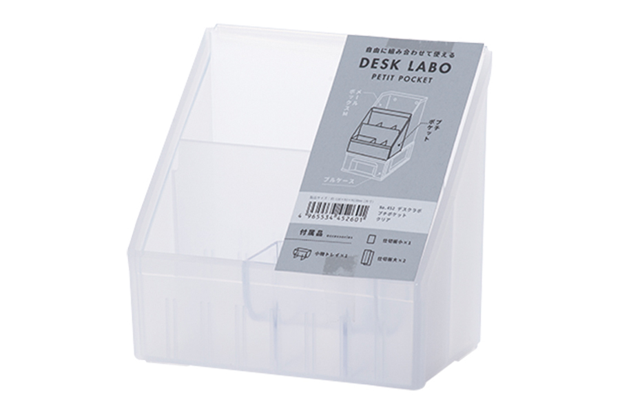 DeskLabo プチポケット クリア