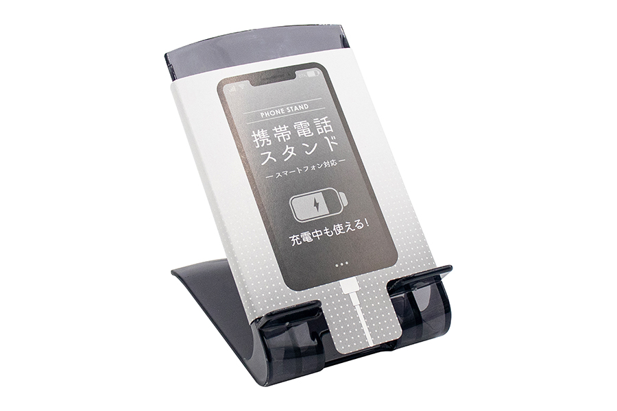 携帯電話スタンド グレー