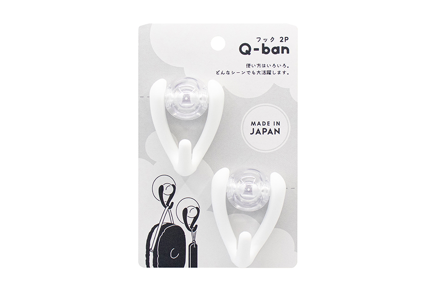 Q-BAN フック2P クールホワイト