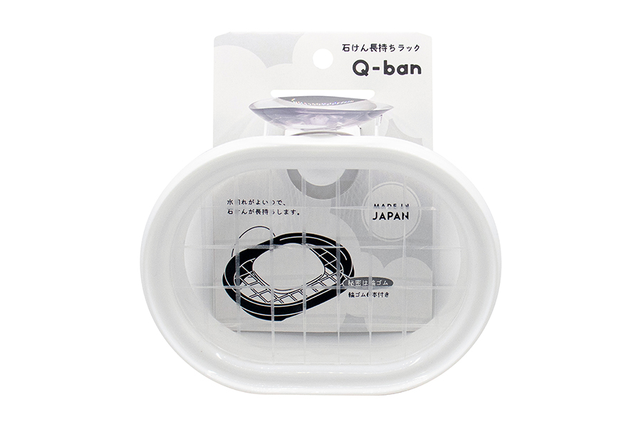 Q-BAN 石けん長持ちラック クールホワイト