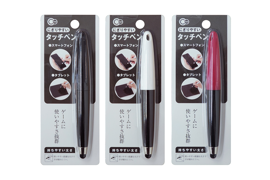 にぎりやすいタッチペン