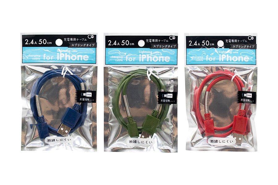 iPhone用断線しにくい充電ケーブル カラー