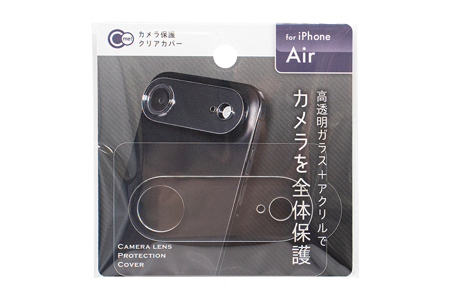iP Air用カメラ保護クリアカバー