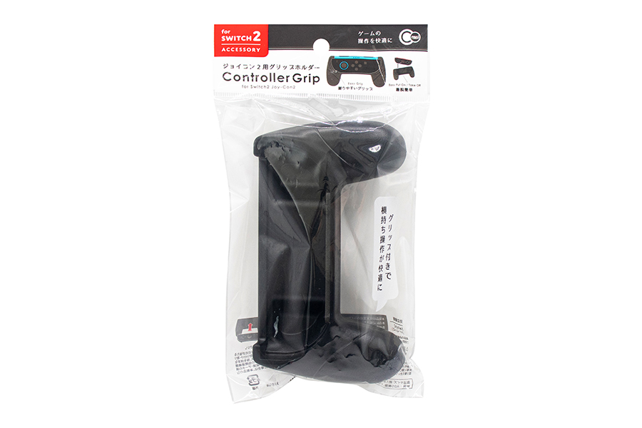 SWITCH2 ジョイコン2用グリップホルダー