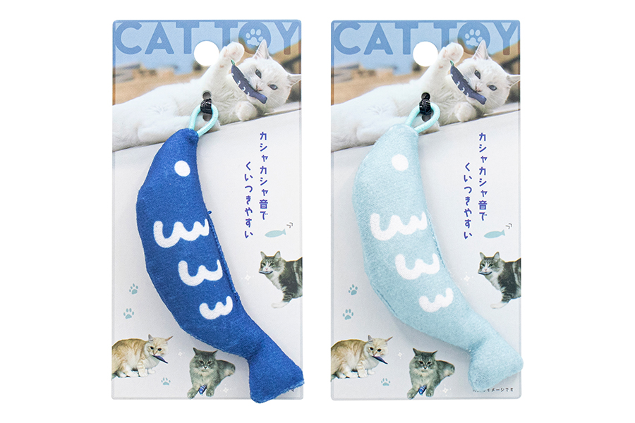 ねこ用おもちゃ ループ付き 小魚