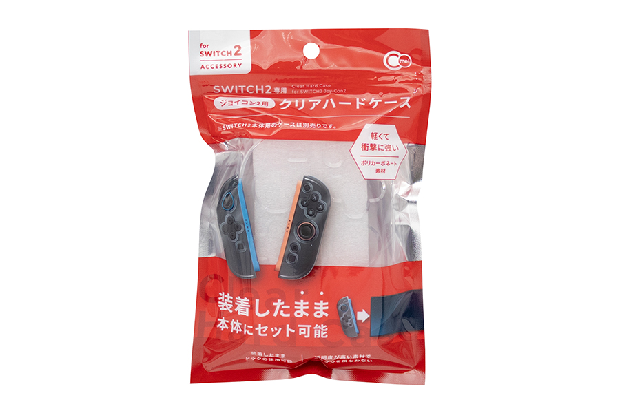 SWITCH2 ジョイコン2用クリアハードケース