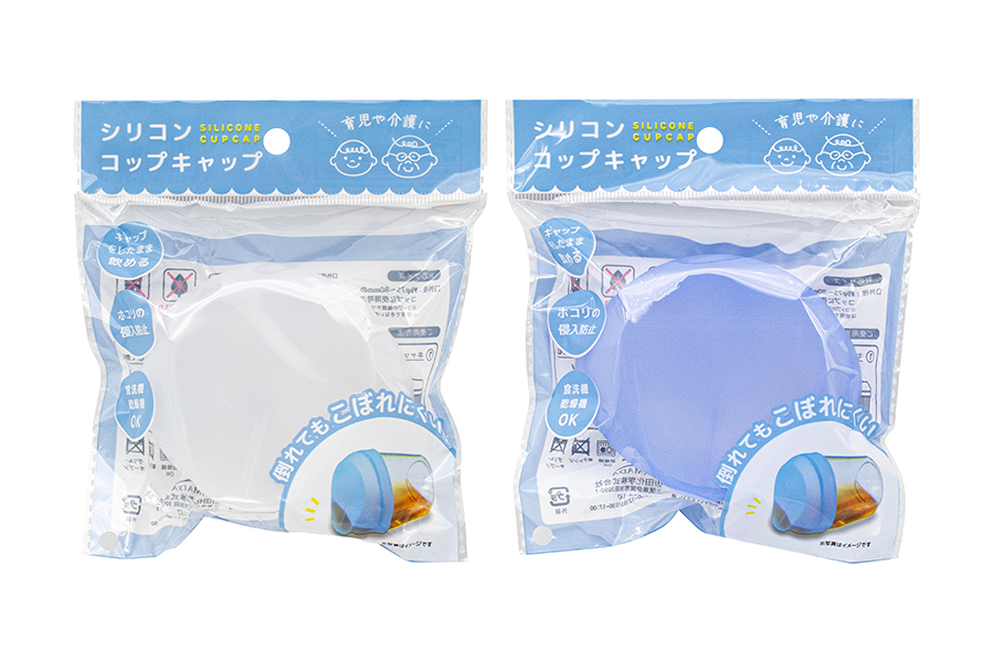 シリコンコップキャップ
